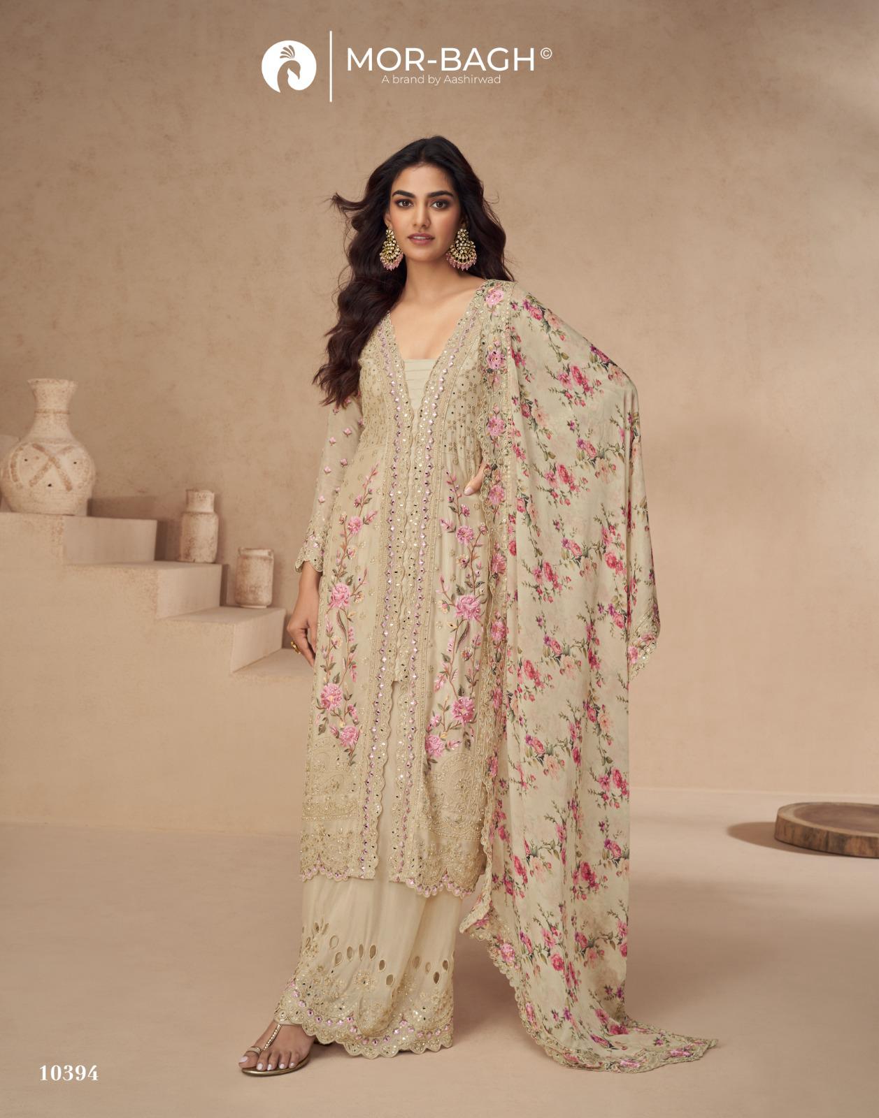 Desginer Chinon Silk Salwaar Kameez