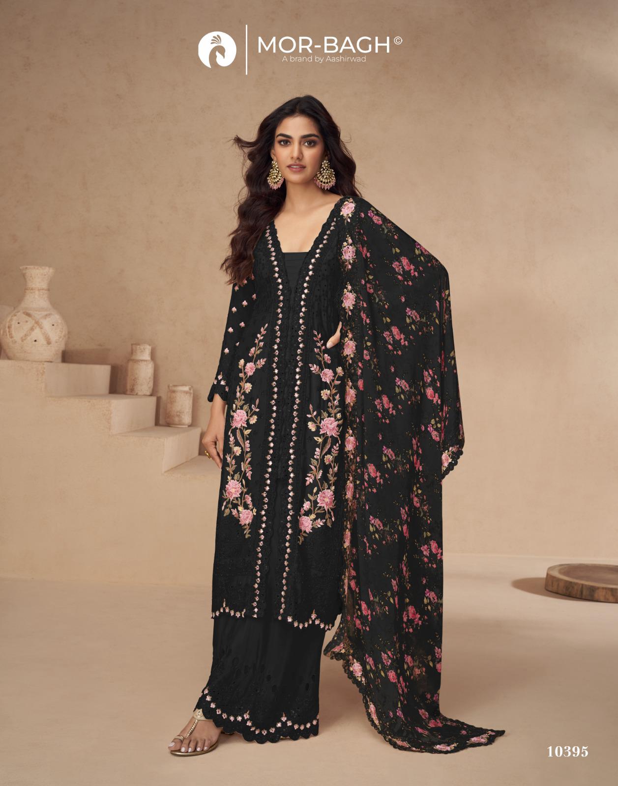Desginer Chinon Silk Salwaar Kameez