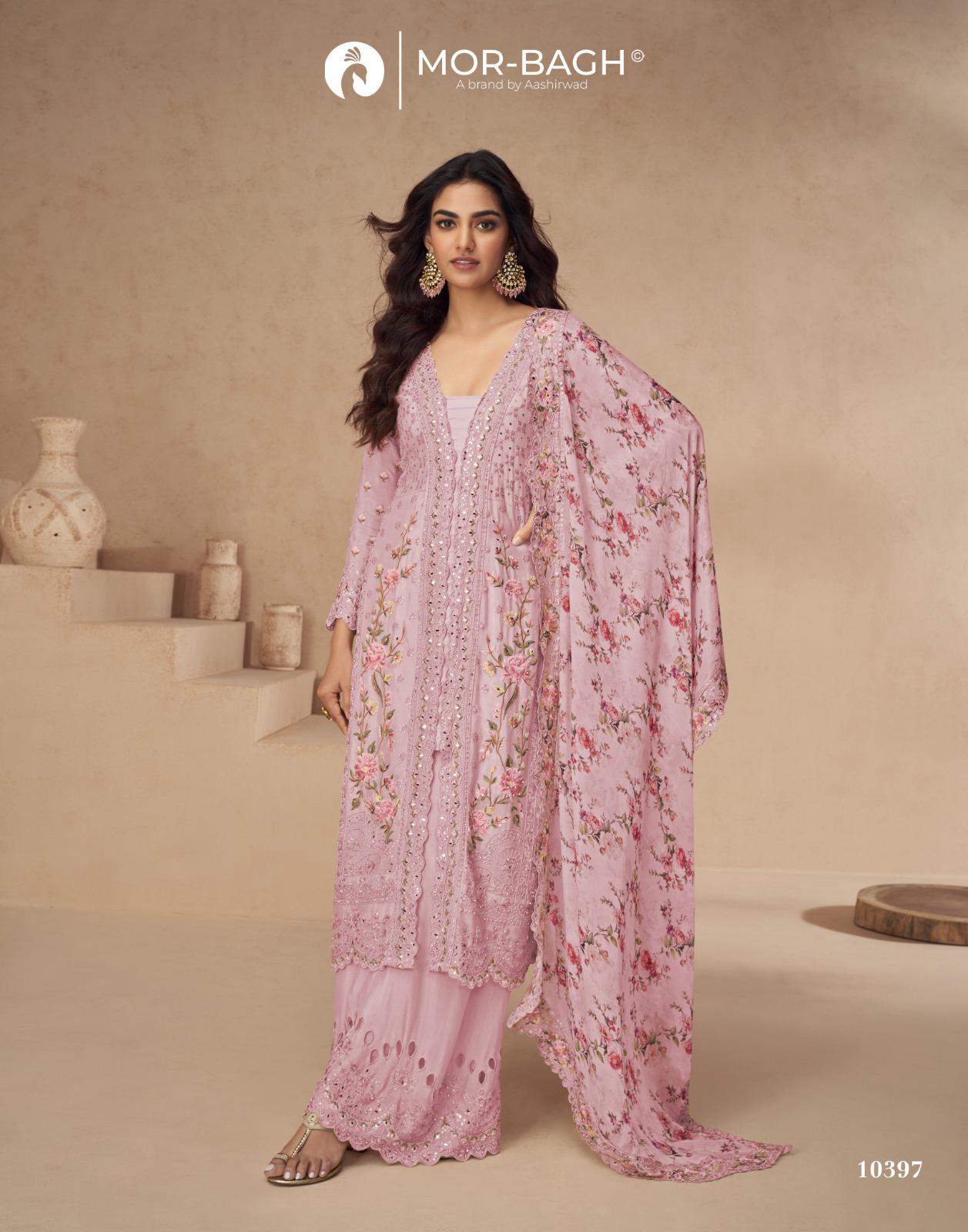 Desginer Chinon Silk Salwaar Kameez