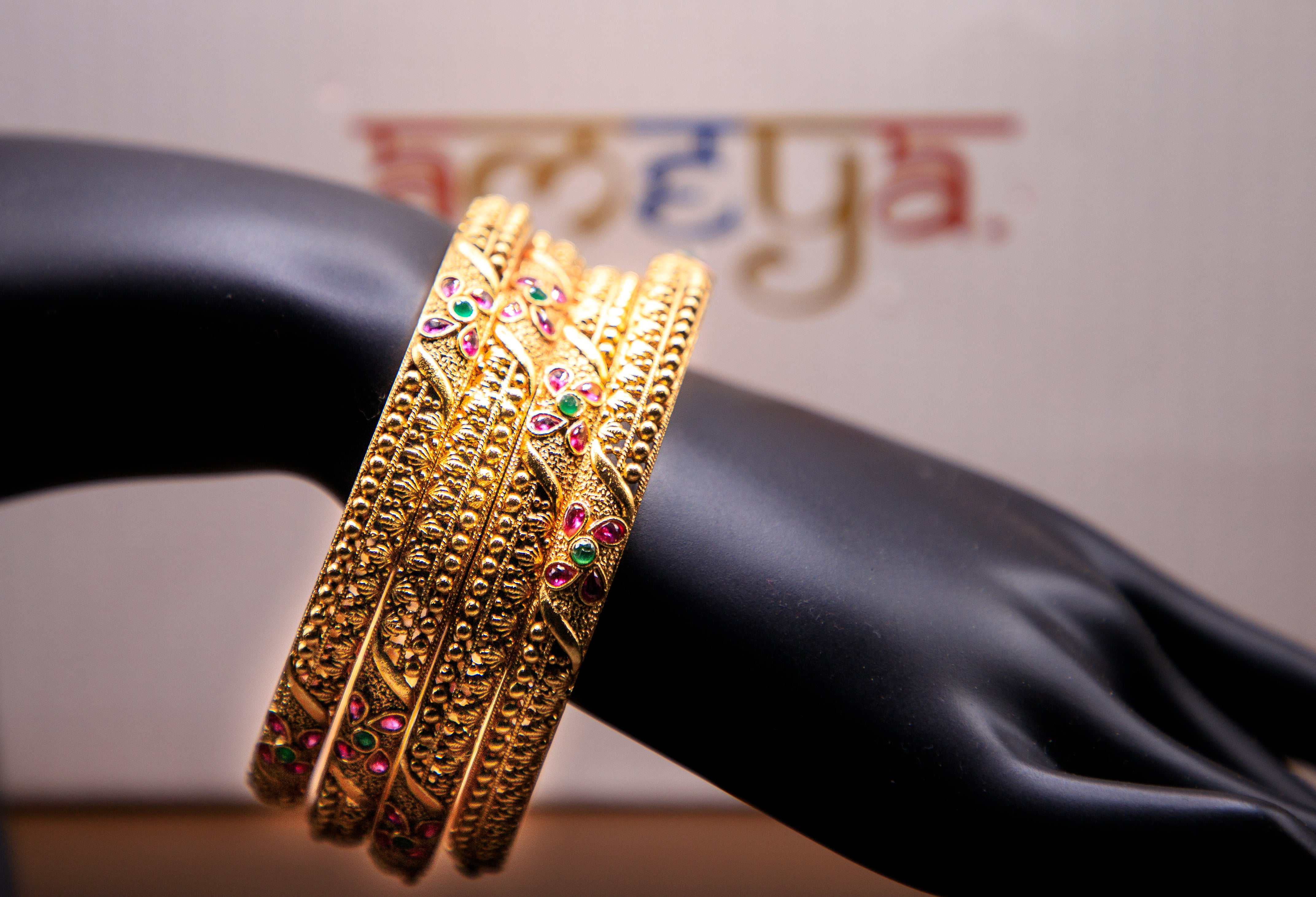 Ethnic Bangle