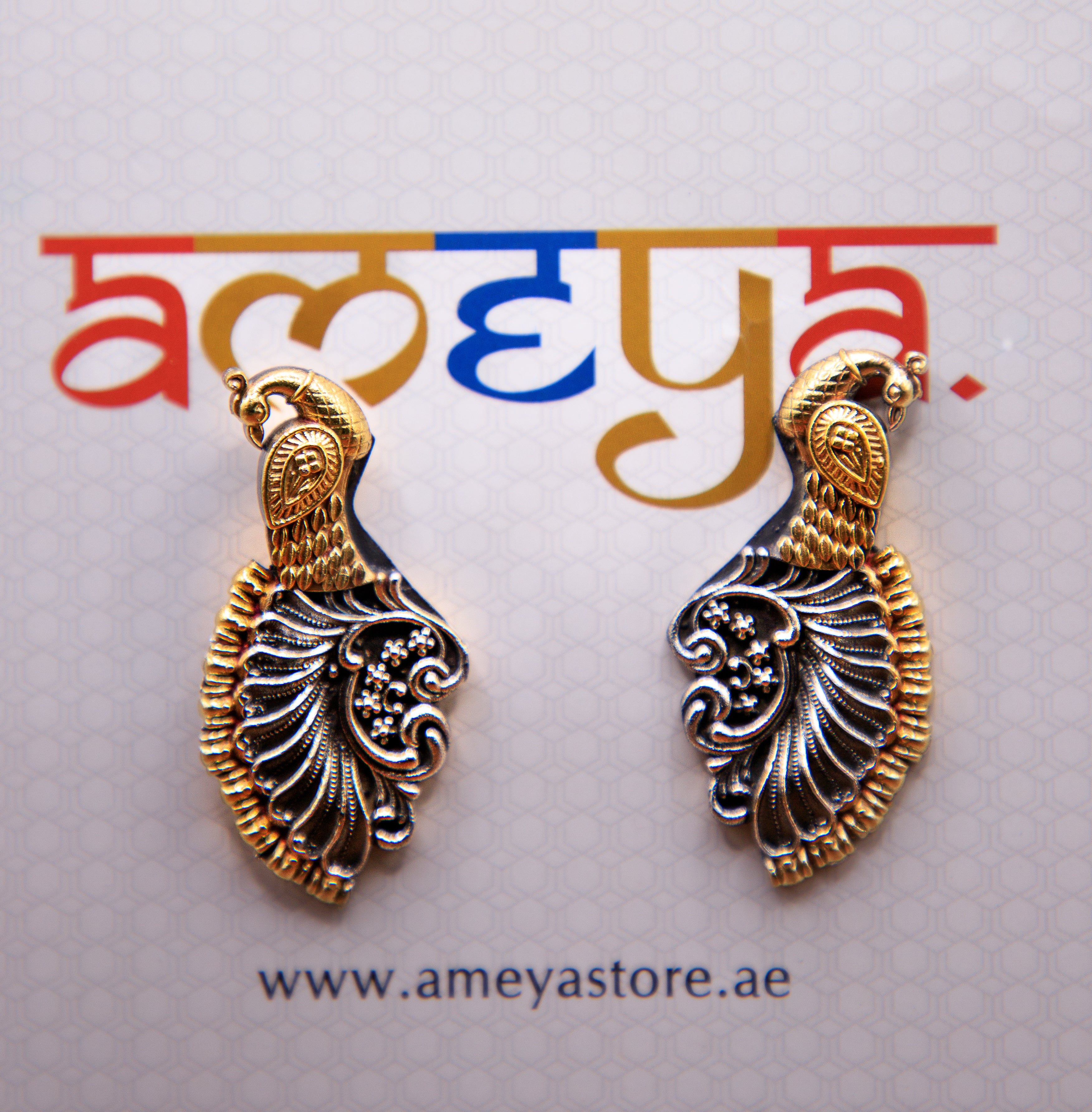 Stylish Earring pair